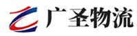 深圳到淳化县物流公司